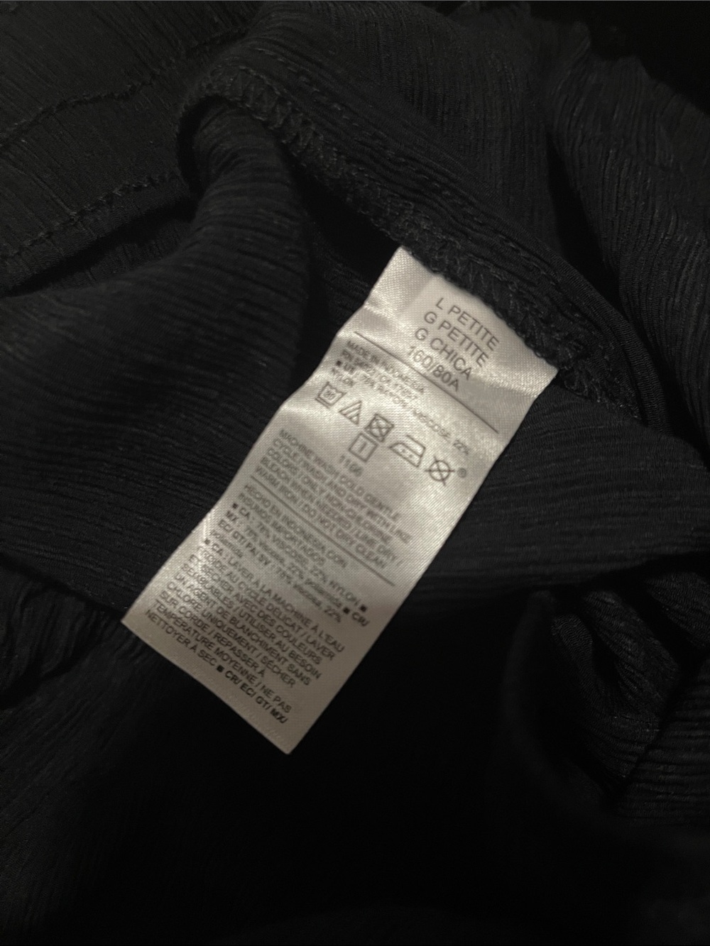 NWT- Old Navy - LP. sheer crinkle harem balloon pant - Picture 8 of 8